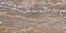 Travertine Dark Brown